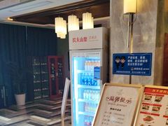 -御海8号温泉酒店