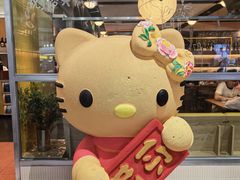 -芭莉与彩虹西餐厅(成都合生汇店)