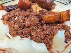 杂酱加烧肉-马王庙刀削面馆(四川省交通学院宿舍店)