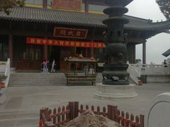 -游子山休闲旅游区