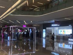 -壹海城ONE MALL