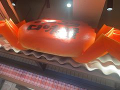 -谭十三大排档·18年老字号(船山路总店)