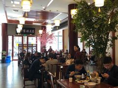 大堂-同得兴面馆.苏式面.三虾面(园区店)