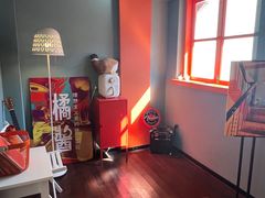 -橘酱餐厅