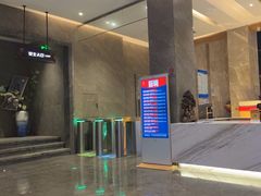 -星河湾温泉洗浴酒店