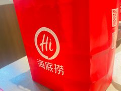 -海底捞火锅(牡丹园店)