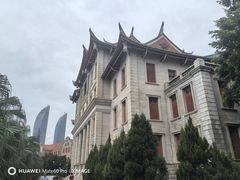 -厦门大学(思明校区)