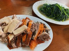 -四嫂鹅肉店(银海南二横街店)