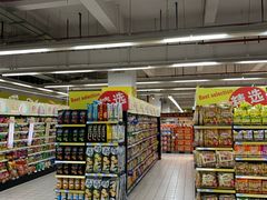-世纪联华(外高桥店)