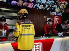 -周家大辣椒面皮(中山街店)