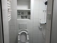 -星皖工长俱乐部·老房装修