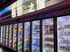 -海德温泉生活馆(朝阳大悦城店)