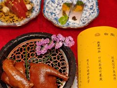 -白家大院·王府宫廷菜(苏州街店)