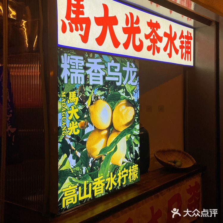 毛肚翻倍快乐加倍!🤤🤤