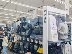 -迪卡侬(西华店)