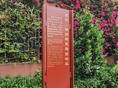 -南越王博物院(王宫展区)