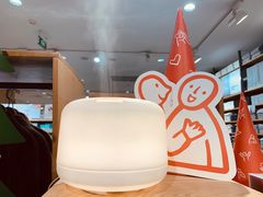 -MUJI无印良品(远洋未来广场店)
