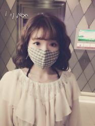 iphone_upload_pic-IRIS爱蕊丝形象