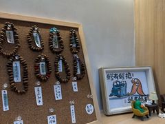 -Fulu Coffee福禄(花园城店)