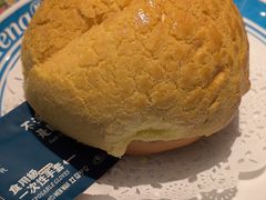 -敏华冰厅(平安金融中心店)
