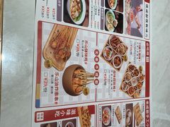 -蓉李记成都名小吃(合肥包河万达店)
