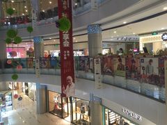 -万宝财富商业广场