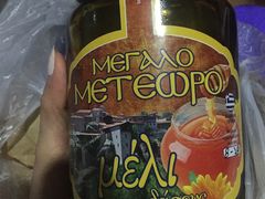 -梅黛奥拉修道院