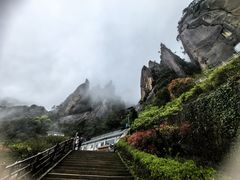 -三清山风景名胜区