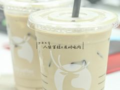 -瑞幸咖啡(艺树家工场店)