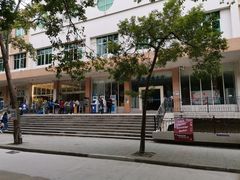 -广东外语外贸大学(白云山校区)