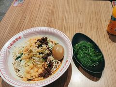-遇见小面(广州南站店)