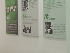 -万达广场(东莞厚街店)