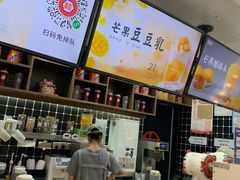-桂桂茶(恒基名人店)