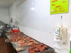 -杨天玉腊牛羊肉店