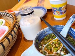 -包整·丝娃娃(一览甲秀楼风景店)