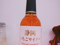 -花满楼(启秀路店)