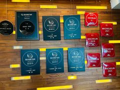 -广州柏悦酒店·悦景轩·粤菜餐厅