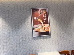 -康师傅私房牛肉面(申虹店)