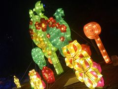 -长春公园(普阳街道)