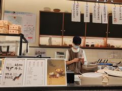 -RUXU入续鸳鸯糖水铺(星寰店)