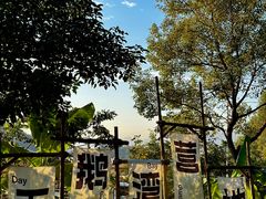 -宝晶宫旅游景区