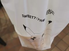 -7分甜(武林银泰店)