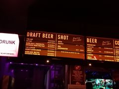 -VERVO金酒吧·独立电音俱乐部(正义坊购物中心店)