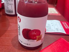 -喜家德虾仁水饺(长泰广场店)
