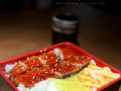-东岸料理·寿司·刺身