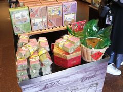 零售区-Caidie Bakery采蝶轩(百越店)