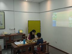 -秦汉胡同国学书院(天溢分馆)