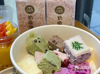 桂林美食｜奶香铺子真的很绝！！