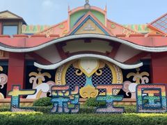 -济南方特东方神画