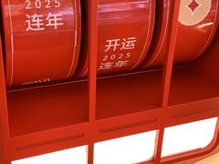 -SM广场